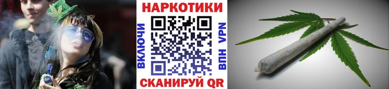 Наркошоп купить МАРИХУАНА  Псилоцибиновые грибы  ГАШ  Меф  Бутурлиновка