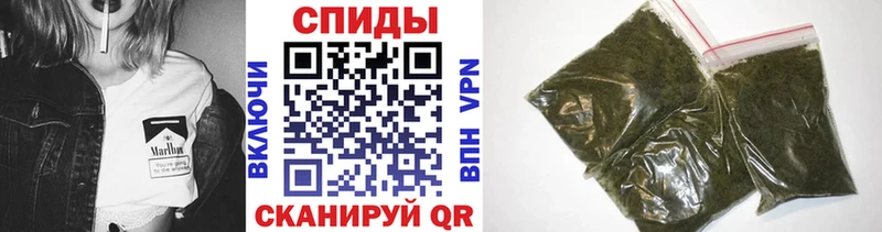 Бутират GHB  Купить закладки  Бутурлиновка 