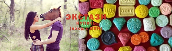 прущие грибы Володарск