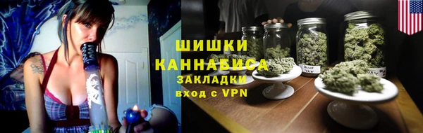 мдма Волоколамск