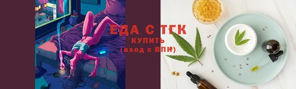 мдма Волоколамск