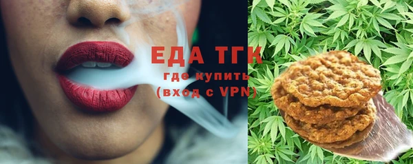 мдма Волоколамск